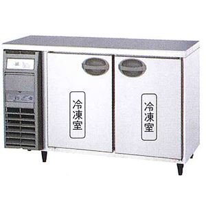 福島工業(フクシマ) 業務用横型冷凍庫 239リットル 幅1200×奥行600×高さ800(mm) YRC-122FE(旧型番:TRC-42FE)