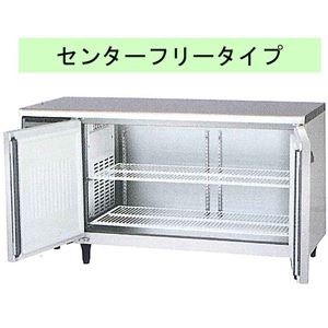 福島工業(フクシマ) 業務用横型冷凍庫 センターフリータイプ 329リットル 幅1500×奥行600×高さ800(mm) YRC-152FE-F(旧型番:TRC-52FE-F)