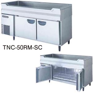 福島工業（フクシマ）舟形シンク付きコールドテーブル冷蔵庫 幅1500×奥行600×高さ800（mm） TNC-50RM-SC