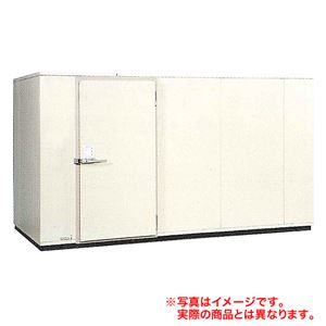 フクシマ プレハブ冷蔵庫 2坪 冷凍機天置きタイプ