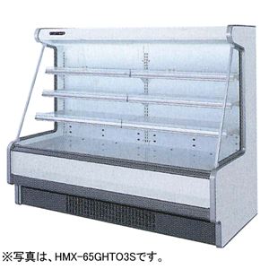 福島工業(フクシマ) 冷蔵低多段オープンショーケース(三相) 622リットル 幅1909×奥行910×高さ1550(mm) HMC-65GHTO3S(旧型番:HMC-64GHTO3S)