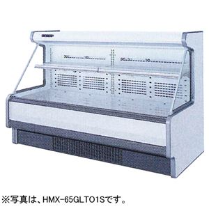 福島工業(フクシマ) 冷蔵低多段オープンショーケース(三相) 666リットル 幅2518×奥行1110×高さ1250(mm) HMX-85GLTO1S(旧型番:HMX-84GLTO1S)