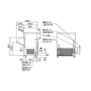 フクシマ 製氷機 FIC-45KV1 バーチカル 45kg 幅630×奥行450×高さ850(mm) 【フクシマ製氷機】【業務用 製氷機】 --5/8KTタイプと統合のため--