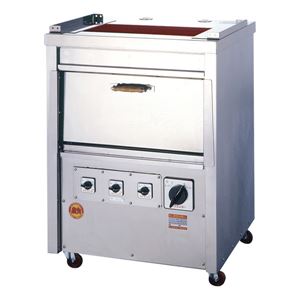 ヒゴグリラー 電気式焼物器(グリラー) オーブン付きタイプ 幅770×奥行650×高さ1040(mm) GO-10
