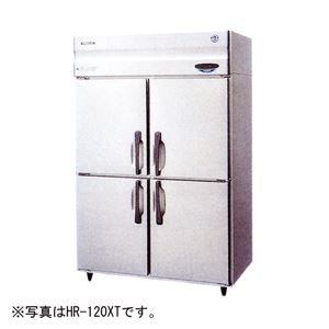 ホシザキ タテ型冷蔵庫 （幅1200×奥行800×高さ1890） 4ドアタイプ HR-120LX 単相100V