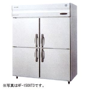 ホシザキ HF-150LX3-ML タテ型冷凍庫 （幅1500×奥行800×高さ1890+35） 4ドアタイプ 三相200V【業務用冷凍庫】