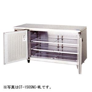 ホシザキ テーブル型恒温高湿庫 エアパス冷却 幅1500mm CT-150SDC-ML