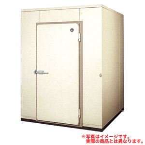 ホシザキ プレハブ冷蔵庫 0.5坪 PR-22CC-0.5 冷凍機天置きタイプ