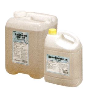 ホシザキ 食器洗浄機専用乾燥仕上剤 10kg JWR-10NHS