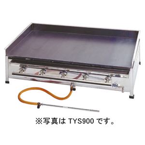 イトキン 卓上用 ガス式グリドル TYS750