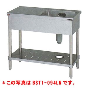 マルゼン 1槽シンク 台付 BST1-124N (バックガードなし) 幅1200x奥行450x高さ800(mm) 【 流し台 シンク 】【 厨房 シンク 】 【 業務用 シンク 】【 流し台 ステンレス 】
