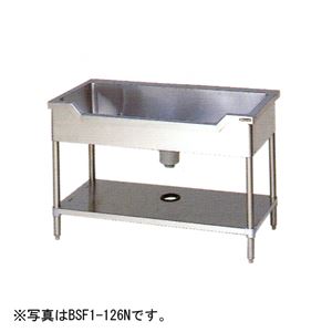 マルゼン 舟型シンク（バックガードなし）1500×750×800 BSF1-157N