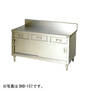 マルゼン 引出し引戸付調理台（バックガードあり） 1000×450×800 BHD-104
