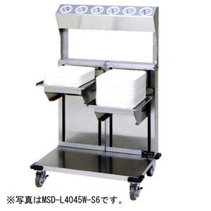 マルゼン 食器ディスペンサー オープンリフトタイプ シルバーシリンダー付 MSD-L4045-S3