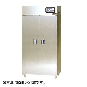 マルゼン 食器消毒保管庫(両面扉・奥行1列) 1800×530×1850 食器カゴなし MSH20-41WDN