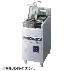 ニチワ 電気スパゲッティボイラー（反転式） [バスケット3つ] 600×650×800 ENBS-600R