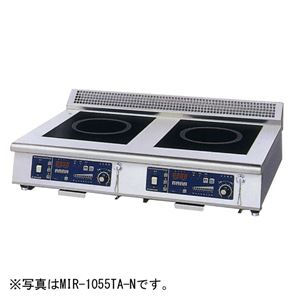 ニチワ IHコンロ（電磁調理器） 卓上タイプ（2連） 900×750×250 MIR-1035TB-N