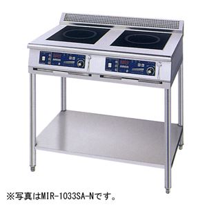 ニチワ IHコンロ（電磁調理器） スタンドタイプ（2連） 900×750×800 MIR-1055SB-N