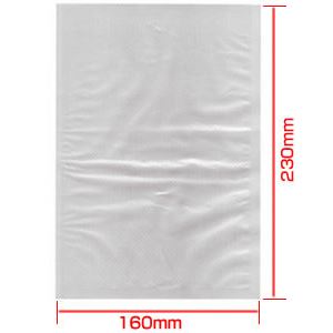 バー型真空包装機用袋 160×230 RVP-1623 --完売--