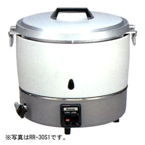 リンナイ 3升炊き卓上型ガス炊飯器 (普及型) RR-30S1-F 内装フッ素仕様