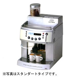 ソリス コーヒーマシン ワンタッチカプチーノ スチーマー 310×395×509(415) ULTRA-C200