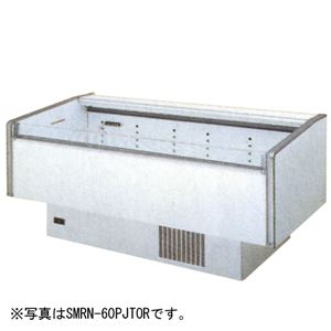 サンデン 片面平型オープンショーケース(冷凍タイプ) 1490×900×890 200リットル SMRN-50PJTOR