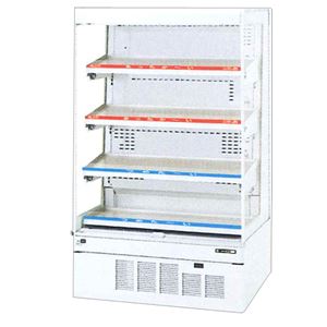 サンデン 冷蔵ショーケース HOT&COLD インバーター オープンンタイプ 幅890×奥行600×高さ1485(mm) 215リットル RSG-H900FXB