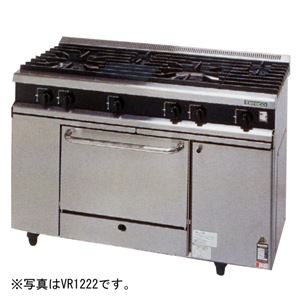 タニコー ガスレンジ Vシリーズ バーナ5口+オーブン2室（幅1500×奥行750×高さ800） VR1532