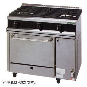 タニコー ガスレンジ プラスワンシリーズ 幅900mm 2口コンロ+1オーブン R0920