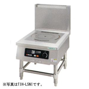 タニコー 光るIHコンロ・ローレンジタイプ （幅450×奥行600×高さ450） 加熱出力3kW プレート数1 TIH-L3NI