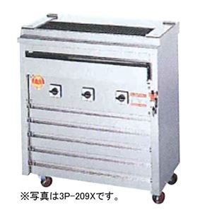 タニコー 電気焼物器 熱量3段切替 焼鳥（大串）専用タイプ床置型（間口910×奥行410×高さ850） （焼床寸法750×150） 3P-210X
