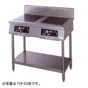 タニコー IHコンロ(電磁調理器) スタンドタイプ TIH-S33N