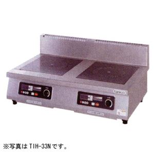 タニコー 卓上式IHコンロ 900×600×240 TIH-55N