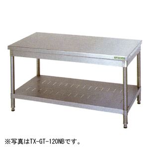 タニコー コンロ台（バックガードなし） 900×600×650 TX-GT-90NB