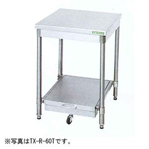タニコー 炊飯台 750×600×800 TX-R-75T