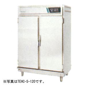 タニコー 電気温蔵庫 ステンレス扉(両面一段扉) TEHC-W-150