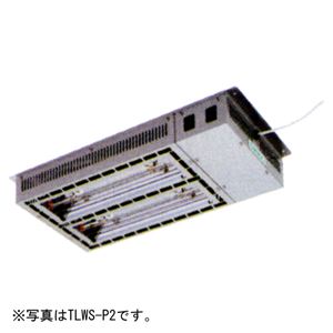 タニコー 電気ヒートランプウォーマー 棚下取付け・オンオフタイプ 645×440×81 TLWS-P3L