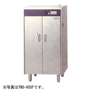 タニコー 包丁まな板殺菌庫 600×600×1550 TNS-60