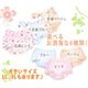 KT|[gV[ci3Zbgj n~3L摜ŏP