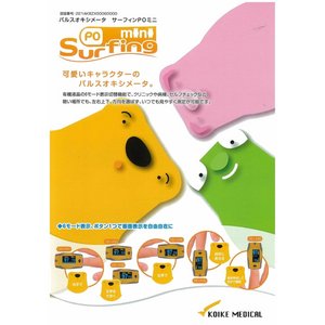 pXILV[^[ T[tBPO~j GS-1B 邳iO[j摜Q