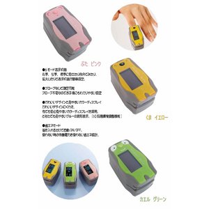 pXILV[^[ T[tBPO~j GS-1B 邳iO[j摜S