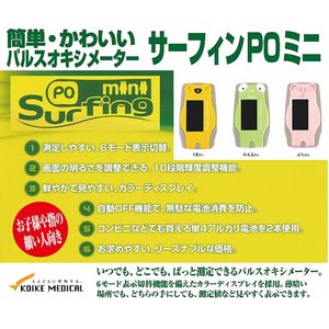 pXILV[^[ T[tBPO~j GS-1B ԂisNj摜R