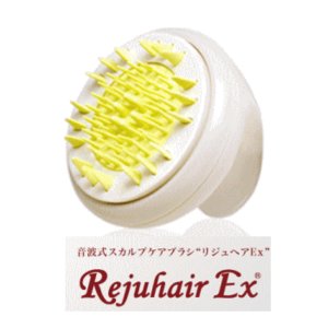 リジュヘアEX画像１