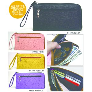 通帳も入るポーチ財布/オーストリッチピンク
