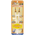 エジソンのお箸 KID'S ホワイト 右手用 【2個セット】