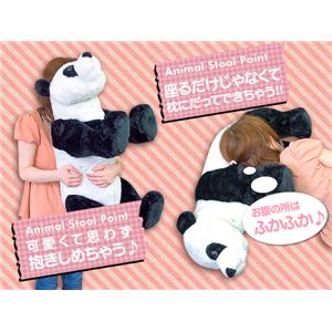 Aj} artiA[gj p_ IFD-084摜R