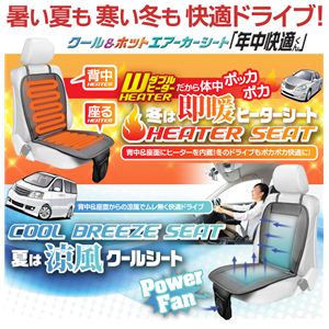 GA[J[V[guNKv IFD-088 ubNy6Zbgz摜Q
