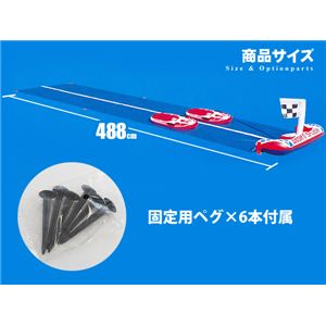 Bestway EH[^[XCh IFD-170y5Zbgz摜R