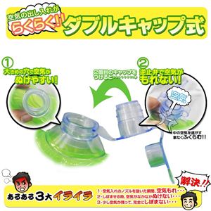 Bestway O[O[Et@~[v[ IFD-174y5Zbgz摜R