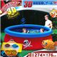 Bestway 3DCTEEhv[ IFD-180y5Zbgz摜ŏP